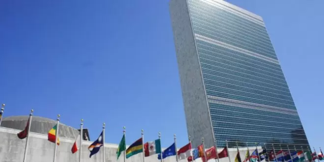 Singapur Milletlerarası Arabuluculuk Konvansiyonu